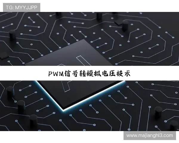 PG电子下载app最新版安全性问题解决指南,教你有效防范潜在的网络风险与安全隐患