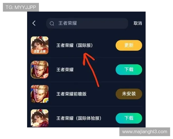 如何通过问鼎PG官方入口官网下载游戏，解决常见下载与安装问题