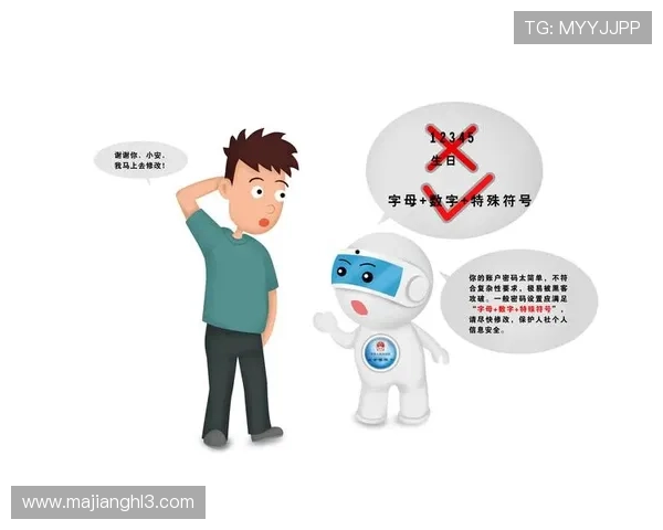 如何选择安全可靠的娱乐平台登录注册平台确保个人信息安全与账号安全